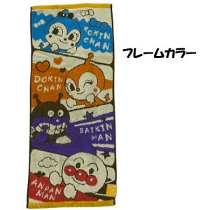 Ap} tFCX^I J[ A\[g 킢  34×80cm 2025 LN^[ ς܂ ΂܂ hL RL