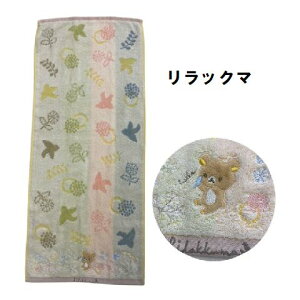 tFCX^I LN^[ A\[g 킢  34×80cm 2025 bN}REyVv\Yソ 킢
