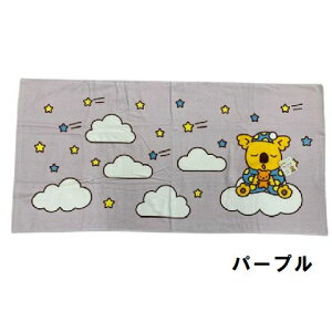 oX^I 1 Pi V[O RÃ}[` َq LN^[ 킢 q ^I sN u[ O[