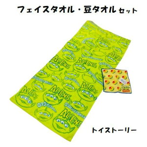 y1000~|bLz tFCX^I  ^I Zbg ~jI q ǂ ۈ牀 ct @  wZ ~jI gCXg[[ 킢 K[[ pC