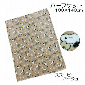 Ђ|ѕz~bL[}EX ܂̃v[70×100cmj[}C[Ђ|ӂӂЃuPbgItBXLN^[ѕzgH~ѕzf2025