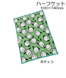 n[tPbgѕz tFCV[Y ~bL[}EX~j[}EXgCXg[[GCAv[񂷂݂R炵bN}~btB[gƃWF[hn[LeB}CfB