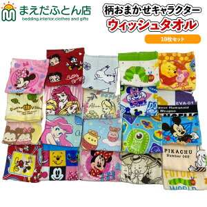 yX[p[Z[zzLN^[ EHbV ^I 10 Zbg ܂  nh^I ~bL[}EX ~j[}EX v[ LN^[ @^I @^I 킢