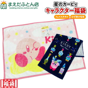 LN^[ ̃J[rB tFCX^I Ђ|ѕz Zbg v[g NX}X