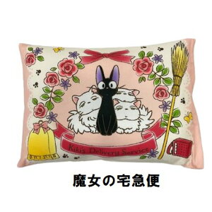 LN^[܂28×39cm g􂦂邭ڂݖqpWjAX[p[}IƂȂ̃ggTILN^[vZX2025