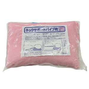 { 3w lbNT|[gpCv܂ ȃpCJo[t 35×50cm pCv ق肪oqI 3 pCv炩 2025