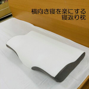 ᔽ Qyɂ ܂ QԂ薍 35×60cm ItzCg  Â̂܂ ň`  x