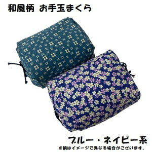 ����ʂ܂��� �\�o�k���� ���� ����J�o�[�t ��15×23×����8�`12cm ���{�� �a���� ����Q�ɂ҂�����