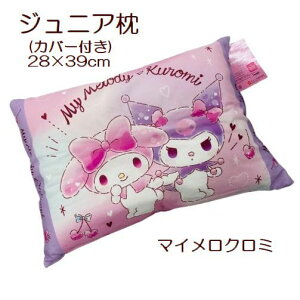 LN^[ ܂ ݂R炵 ܂̃v[ n[LeB }C N~ h 28×39cm g􂦂 ڂݖ ݂炵 qp WjA }CfB LN