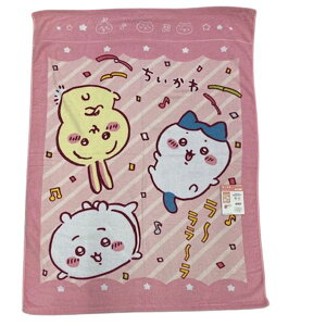 QPbg LN^[ ^IPbg 85×115cm ^IPbg  ۈ牀 gCXg[[ AiƐ̏ h [~ }`Pbg  n[LeB gƃWF[ 