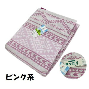 タオルケット 今治 日本製 ジャガード織 薄手 シングル140×190cm 150×200cm 柄込おまかせ 綿100% ジャガード 薄い タオルケット 速乾 さわやか 涼感