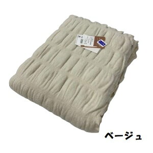 ӂ ^IPbg NуPbg VO140×200cm 90 Lk Lяk tBbg  g y y ۉ Abv ݍނ悤ɃtBbg ^IPbg [΍