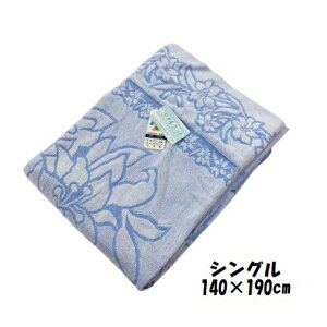 ^IPbg { WK[hD  VO140×190cm ܂ 100 WK[h  ^IPbg  2025  ₩ 