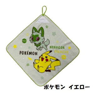 [vt^I LN^[ 34×34cm [v^I ۈ牀 pEpg[ ~bL[ ~j[ LeB }C |P g~J v[ m^ nh^I @^I 