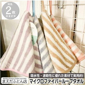 y1000~|bLz [v^I J[ 2 }CNt@Co[ [vt z  Lb`^I ܂Ƃߔ  ^Iۈ牀 w ۈ牀 ct  Vw [