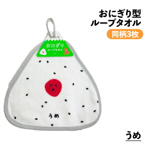 [vt^I 1 3 ɂ j̎q ̎q [v^I ۈ牀w IjM _CJbg nh^I @^I @ 2025