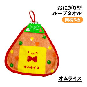 [vt^I 1 3 ɂ j̎q ̎q [v^I ۈ牀w IjM _CJbg nh^I @^I @ 2025