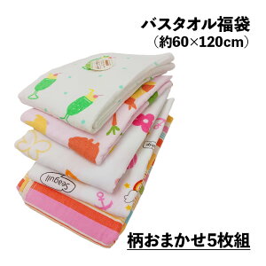K[[ oX^I ܂ 3Zbg 5Zbg ^I K[[^I  F 60cm×120cm K[[bt V ^IZbg K[[n ЖʃK[[ pCn    ܂Ƃ
