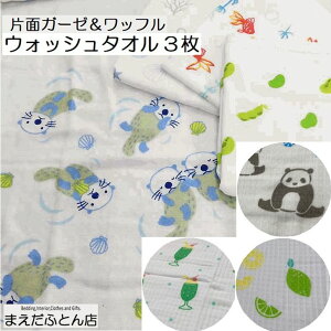 y1000~|bLzEHbV^I K[[ bt 3 Ԃ xr[ K[[ ЖʃK[[ K[[^I ܂  A\[g 34×35cm ڂ v[g 킢 O