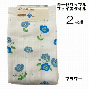 tFCX^I  2g Zbg Ԃ xr[ Ж K[[ bt pC Mtg v[g 킢 w  ܂ OX^[ 2025 