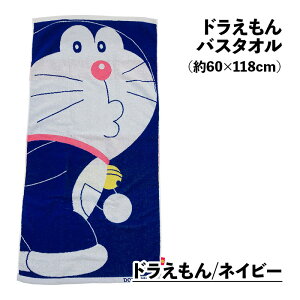 h oX^I WK[h oX^I ^Cӂ낵 bh 60×118cm  oX^I 2025