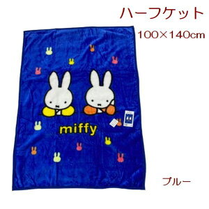 Ђ|ѕz ~btB[ 70×100cm tl Ђ|  ӂӂ  uPbg ItBX LN^[ v[g 2025