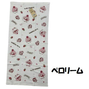 RpNgoX^I |PbgX^[ 1 WjAoX^I Ԃ xr[ K[[ Ж K[[ pC K[[^I 50×100cm 3 ^I 킢 K[[ qǂ ₷ 