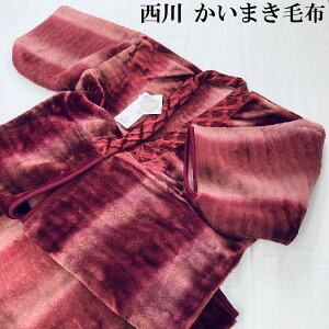 ܂钅 ѕz  { ܂钅ѕz I[J[ VO140×200cm ܂ѕz ANѕz hV v[g hV̓  ӂ g