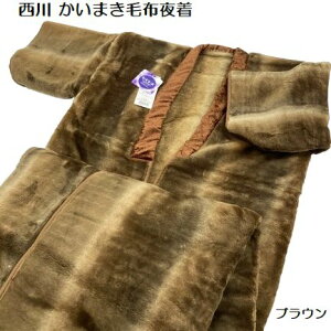 ܂钅 ѕz  { ܂钅ѕz I[J[ VO140×200cm ܂ѕz ANѕz hV v[g hV̓  ӂ g