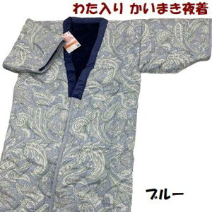 ܂钅 ѕz 킽 ܂钅 ѕz `FbN ȓ s[`XL VO 140×190cm ݂肠钅 ܂ѕz 钅 ܂ӂƂ