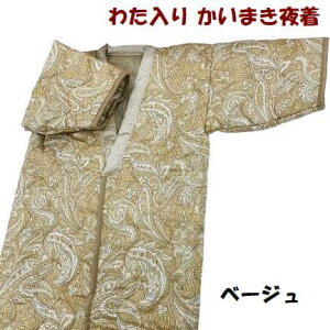 ܂钅 ѕz 킽 ܂钅 ѕz `FbN ȓ s[`XL VO 140×190cm ݂肠钅 ܂ѕz 钅 ܂ӂƂ