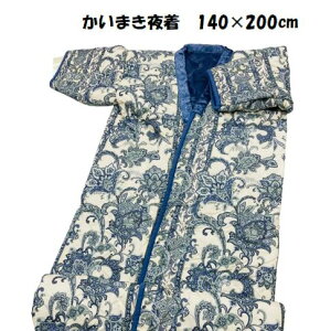 킽 ܂ 钅 ѕz ȓ s[`XL 140×200cm ݂肠 钅ѕz ܂钅 ܂ѕz