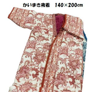 킽 ܂ 钅 ѕz ȓ s[`XL 140×200cm ݂肠 钅ѕz ܂钅 ܂ѕz