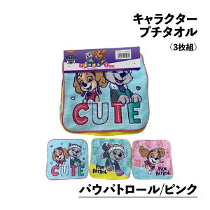 y3őz v`^I3g LN^[ 16×16cm ~jnJ` nJ` ͂񂩂 w 񂵂 @֎ԃg[}X pEpg[ m^ g~J v[ 2025