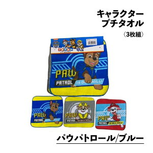 y3őz v`^I3g LN^[ 16×16cm ~jnJ` nJ` ͂񂩂 w 񂵂 @֎ԃg[}X pEpg[ m^ g~J v[ 2025