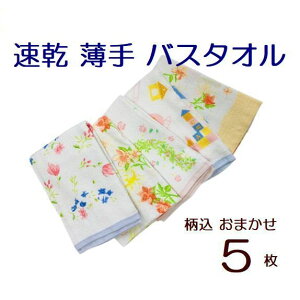 oX^I  Ƃɂ 2 ܂5 Ŋ Ȃ̃oX^I F ^I ^Iւ z  ԕ t[ o^tC [Y gC{bNX  