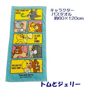 oX^I LN^[ 60×120cm \tgV[O q^I LN^[ Aj ~btB[ JAL gƃWF[ ~btB[ ܂̃v[