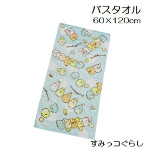 oX^I LN^[ 60×120cm \tgV[O q^I LN^[ Aj ~btB[ JAL gƃWF[ ~btB[ ܂̃v[