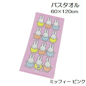 oX^I LN^[ 60×120cm \tgV[O q^I LN^[ Aj ~btB[ JAL gƃWF[ ~btB[ ܂̃v[