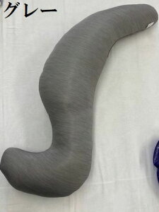 yX[p[Z[zz  Ђ ⊴ ڐG⊴ S   30×110cm ܂ ܂ WjA q ܂ Ђ ₽ ⊴f
