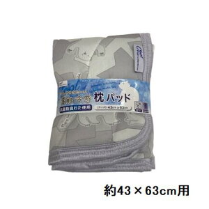 ⊴ ܂pbh VN} 35×50cm 43×63cm pbg  RۖhL ⊴  Ђ MǑ΍ ΍  Ђ}bg 2025
