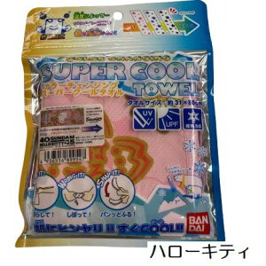 y1000~|bLz ⊴^I N[^I 1 Ђ^I ǂ p^I ₽^I LbY q 31×80cm q Đߓd΍ ⊴ ă^I LN^[ 