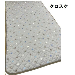 キャラクター接触冷感 敷きパッド マイメロディ ドラえもん ミッキー となりのトトロ ムーミン ミイ クロスケ シングル100×205cm ふとんベッド兼用夏用 ひんやり 冷感敷きパッド 冷感マット