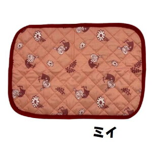 Ђ ܂pbh LN^[ ⊴ pbg s[pbh gg NXP [~ T[\ ~bL[ h ڐG⊴