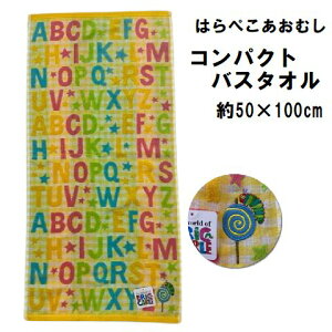 LN^[ RpNgoX^I ͂؂ނ 50×102cm WjAoX^I WjA^I X|[c^I v[^I@v[pi XC~O 2025
