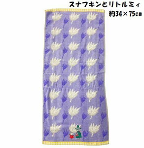 [~ tFCX^I 1 WK[h g~B Q AbvPt 2025