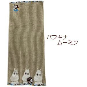 [~ tFCX^I 1 t[[X ubT[X 34×80cm WK[h g~B I[KjbNRbg RۖhLH 2025 