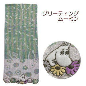 [~ tFCX^I 1 t[[X ubT[X 34×80cm WK[h g~B I[KjbNRbg RۖhLH 2025 