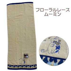 [~ tFCX^I 1 t[[X ubT[X 34×80cm WK[h g~B I[KjbNRbg RۖhLH 2025 