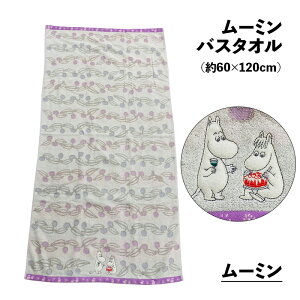 [~ oX^I 60×120cm WK[h g~B Q AbvPt oX^I 2025